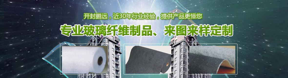 新聞動(dòng)態(tài)